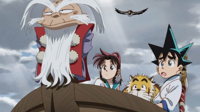 YAIBA: Samurai Legend